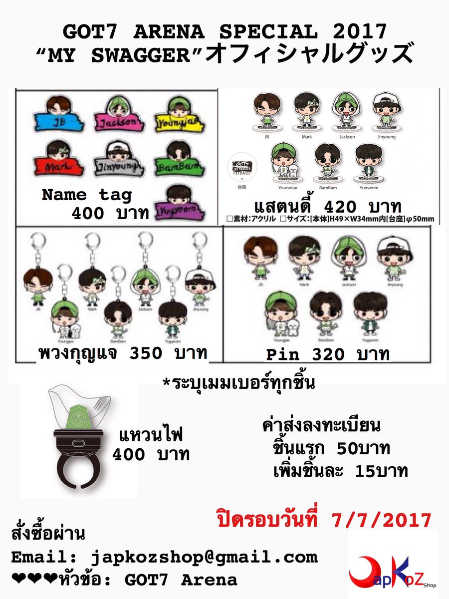 JapKoZ Shop tweet media