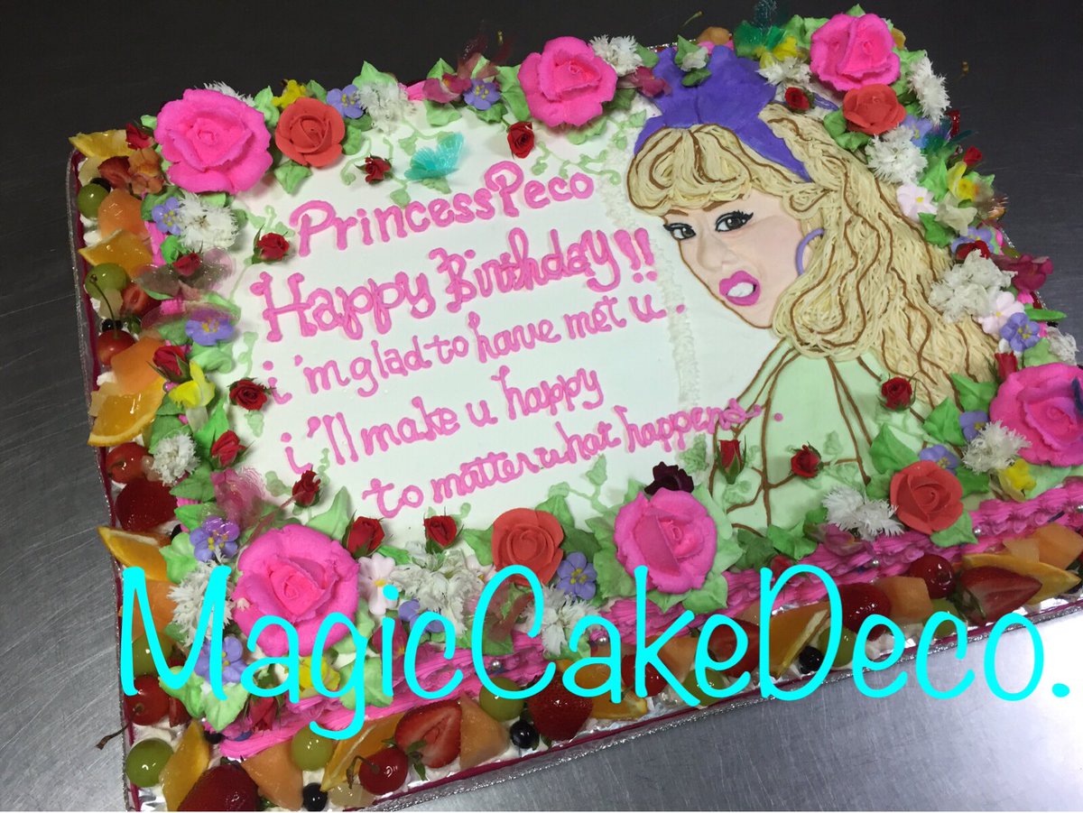 ট ইট র パーティケーキみどりん ペコちゃんお誕生日おめでとう イベントケーキ Magiccakedeco マジックケーキデコ サプライズケーキ ペコちゃん りゅうちぇる ペコリン ペコ りゅうちぇる バースデーケーキ アメリカン ケーキ 似顔絵ケーキ 大型ケーキ 撮影