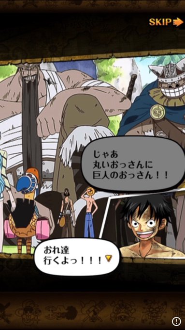 ゆずる Yuz3 17年06月 Twilog