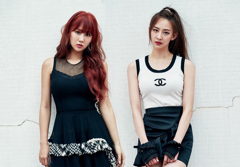 The Sistar maknae line are so rich... both of them owns buildings that are worth millions and millions.