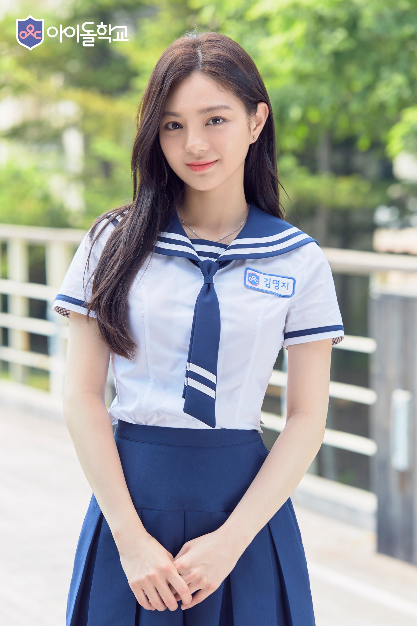오늘 공개된 아이돌학교 입학생 프로필 사진.jpg | 인스티즈