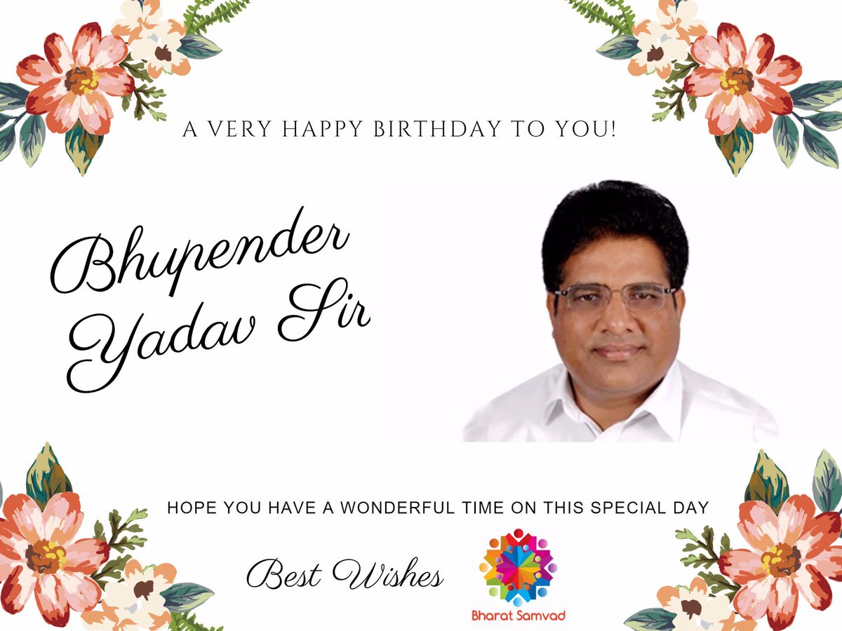 Hbdbhupenderji Hashtag On Twitter