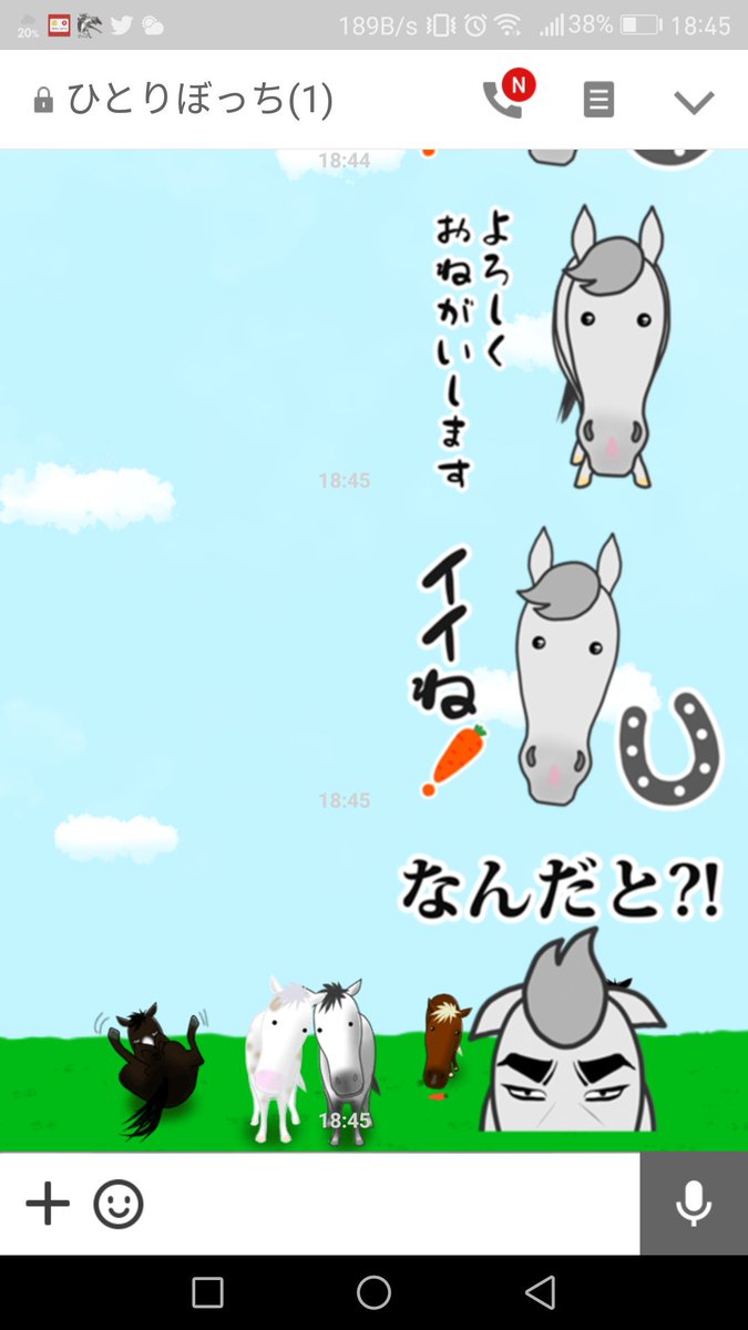 ショーゴ 8 11 浅草展示会 お待たせしました オリジナルlineスタンプ発売開始 Line着せ替えも合わせて使うとさらにイイ感じになりますよ Lineスタンプ T Co U1tmwrdhh5 Line着せ替え T Co Xiv4pplxki Lineスタンプ T Co ショーゴ 8 11 浅草展示会 お待たせしました オリジナルlineスタンプ発売開始 Line着せ替えも合わせて使うとさらにイイ感じになりますよ Lineスタンプ T Co U1tmwrdhh5 Line着せ替え T Co Xiv4pplxki Lineスタンプ T Co