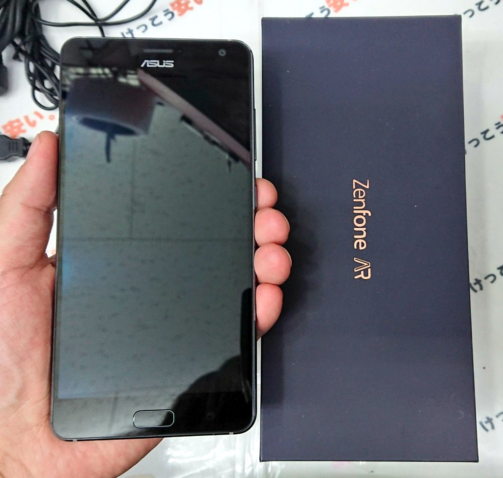イオシス アキバ中央通店 タンゴ デイドリーム Zenfone Ar Zs571kl 64gb 未使用品86 800円 税込 なう メモリ6gbの方っす メモリ8gbモデルが見たかったっす まぁ見るだけなら外観は一緒なんすけどね 笑 早く中古が来んかな イオシス アキバ中央通店 タンゴ デイドリーム Zenfone Ar Zs571kl 64gb 未使用品86 800円 税込 なう メモリ6gbの方っす メモリ8gbモデルが見たかったっす まぁ見るだけなら外観は一緒なんすけどね 笑 早く中古が来んかな