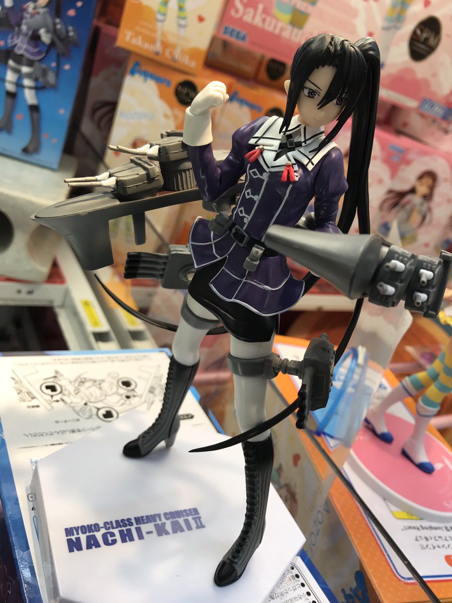 ネバーランド2 على تويتر プライズ情報 艦隊これくしょん 艦これ Spmフィギュア 那智改二 入荷しました 妙高姉妹最後の改二 那智がフィギュアで登場 さぁ 那智の戦 見ていてもらおうか 艦これ 那智改二 ネバーランド2 على تويتر プライズ情報 艦隊これくしょん 艦これ Spmフィギュア 那智改二 入荷しました 妙高姉妹最後の改二 那智がフィギュアで登場 さぁ 那智の戦 見ていてもらおうか 艦これ 那智改二