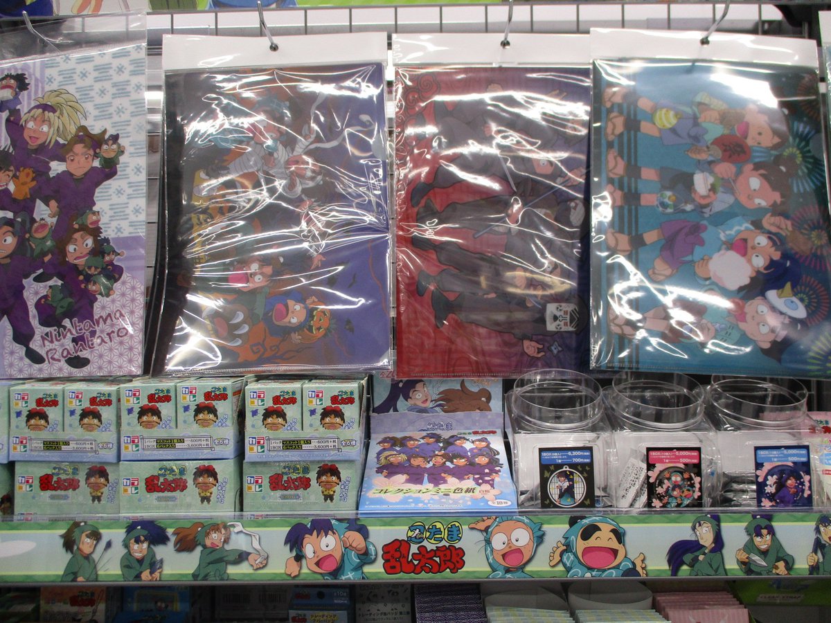 アニメイト長野 グッズ情報 忍たま乱太郎 カラコレ 発売いたしましましたナノ 今回は兵庫水軍のみなさま カッコいい皆さんがかわいいミニキャラのマスコットでgetできちゃいますナノ 夏に向けて 一緒に海に行っちゃいましょうナノ