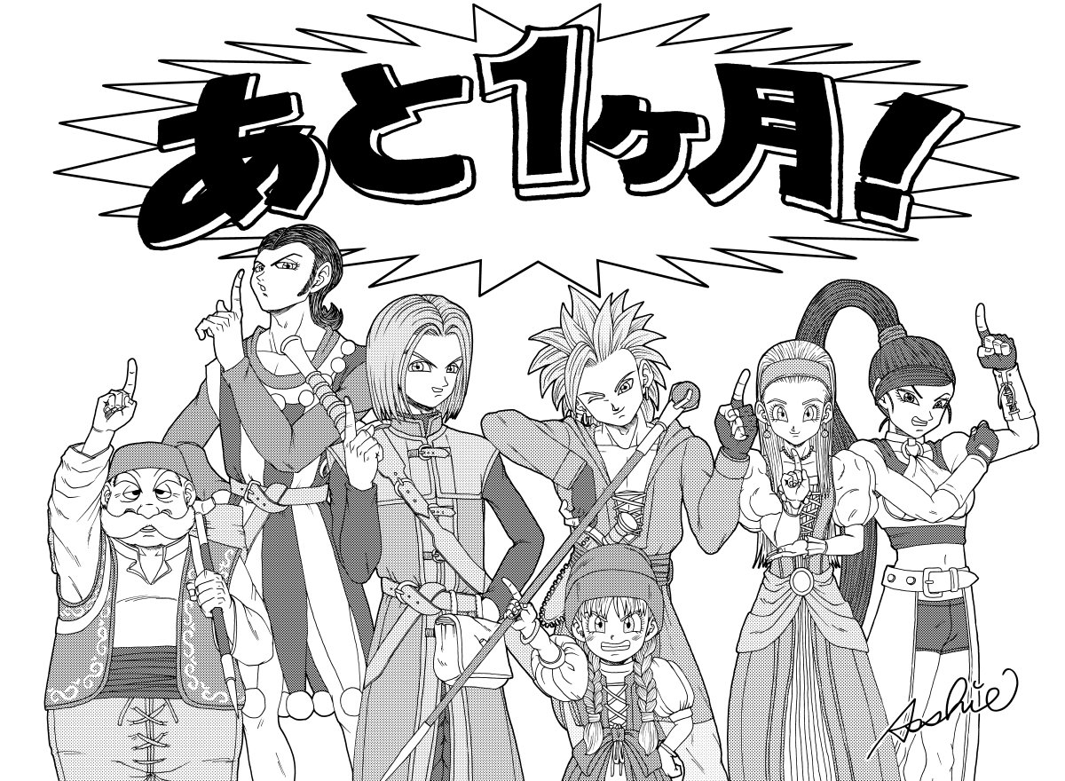 あっしー Jeterstudio 夏コミ落ちてから 仕事の忙しさも相まって漫画はしばし休憩してました マイペースでやっていく予定です Twitter