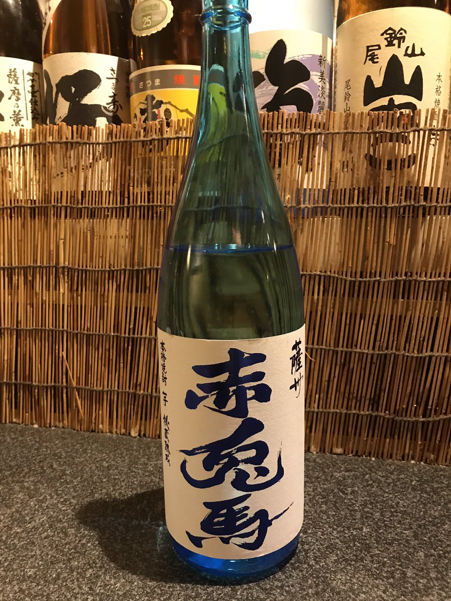 ぶっぽうそう ぶっぽうそう