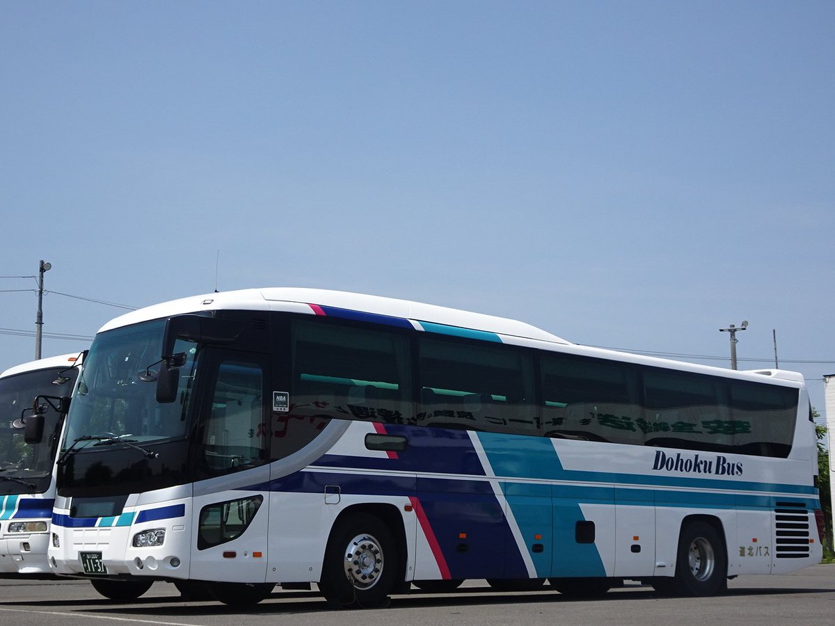た Sur Twitter 昨日 枝幸線での運用を確認にしたので 道北バス 旭川0か1137 道北バス初のセレガーラ 07年式