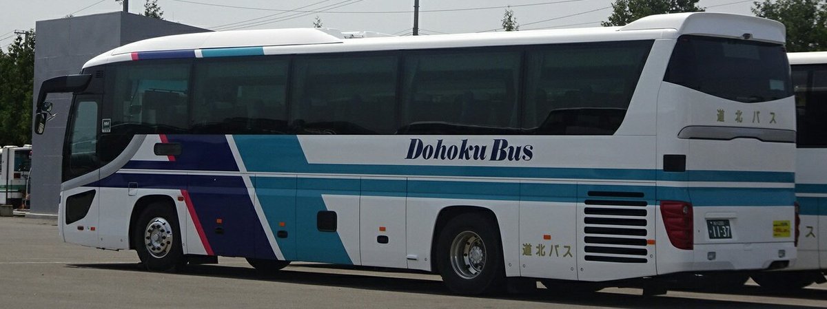 た 昨日 枝幸線での運用を確認にしたので 道北バス 旭川0か1137 道北バス初のセレガーラ 07年式