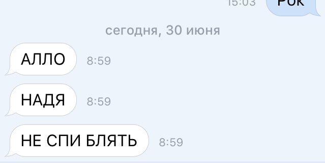 1mway1's tweet photo. Когда приехала на дачу😹🤘🏻 https://t.co/pMU3Vg185G