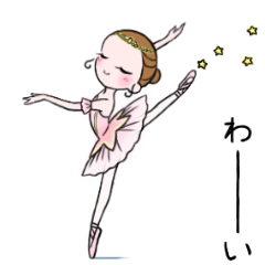 バレリーナのtwitterイラスト検索結果 古い順
