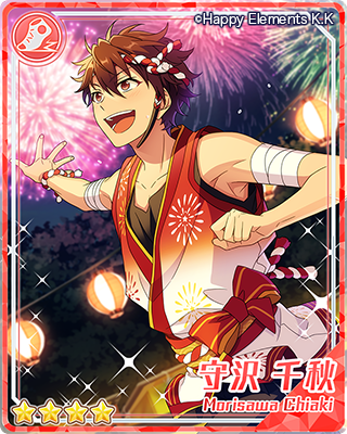 イベント情報】本日15時よりイベント『打ち上げ！夜空の流星祭』を開始