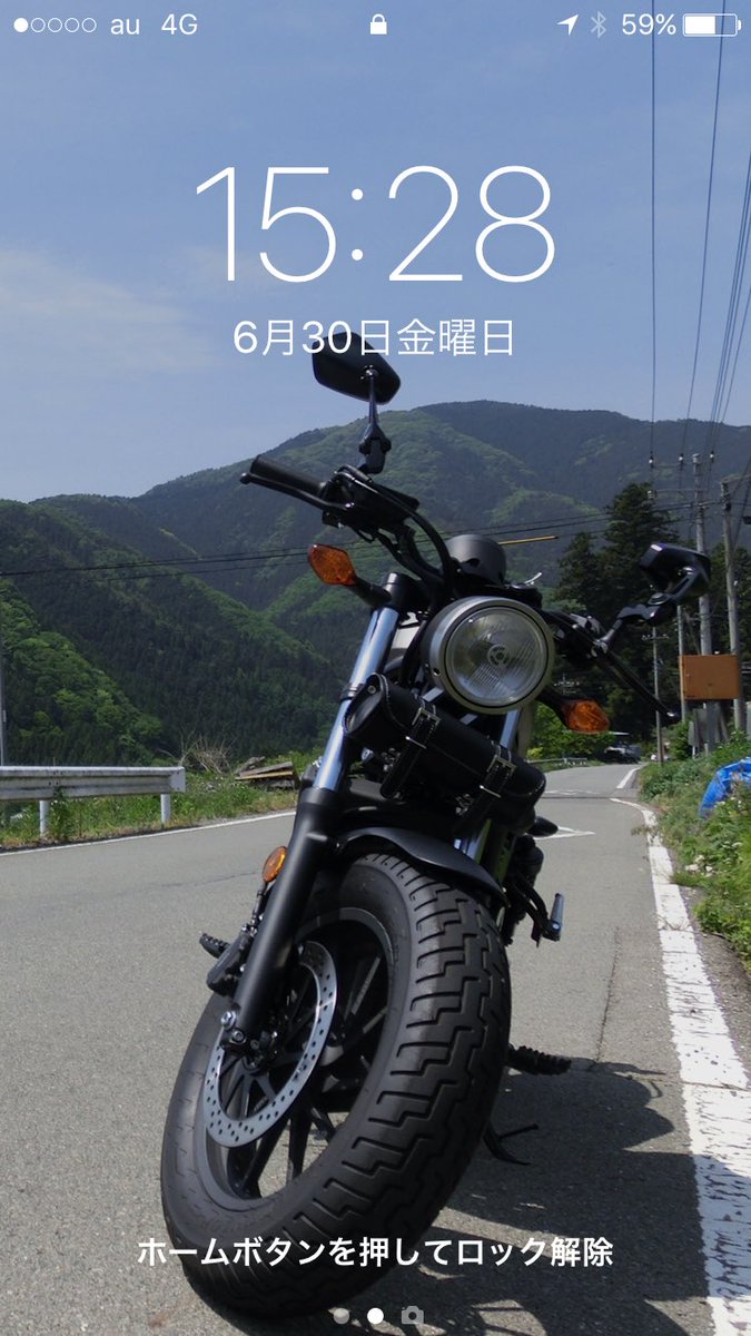 たつ Rebelchannel On Twitter Iphoneの壁紙 はこんな感じ N ライダーの皆さんはどんな壁紙ですか バイク乗りあるある バイク乗りと繋がりたい