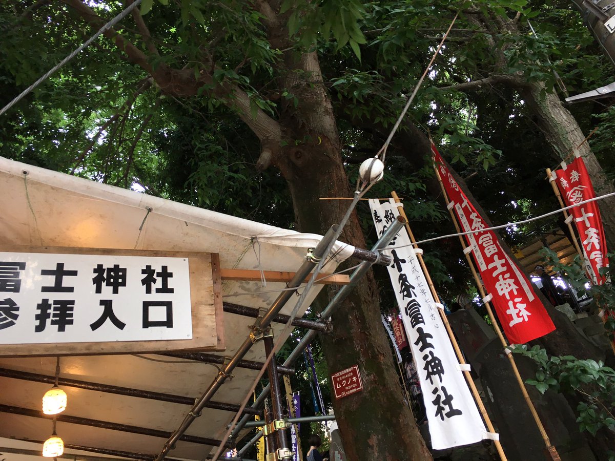 お祭りの屋台に異変 小学生に大人気のアレの屋台が早くも登場 どころか乱立で テキ屋ってすげえな Togetter お祭りの屋台に異変 小学生に大人気のアレの屋台が早くも登場 どころか乱立で テキ屋ってすげえな Togetter