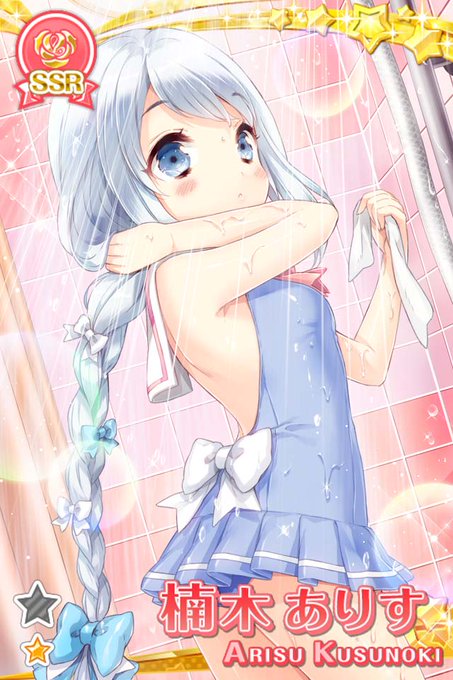 グリモアa 私立グリモワール魔法学園 Grimoire Staff 17年06月 Twilog グリモアa 私立グリモワール魔法学園 Grimoire Staff 17年06月 Twilog