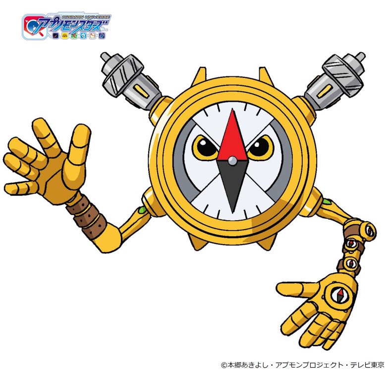 デジモンu アプリモンスターズ公式 第39話 明日の アプモン ではコールモン cv 金子誠 コンパスモン cv 高畑空良 ジショモン cv 高橋伸也 が初登場 お楽しみに デジモン T Co 4boi7cjnrf T Co Cvxakakvry Twitter デジモンu アプリモンスターズ公式 第39話 明日の アプモン ではコールモン cv 金子誠 コンパスモン cv 高畑空良 ジショモン cv 高橋伸也 が初登場 お楽しみに デジモン T Co 4boi7cjnrf T Co Cvxakakvry Twitter