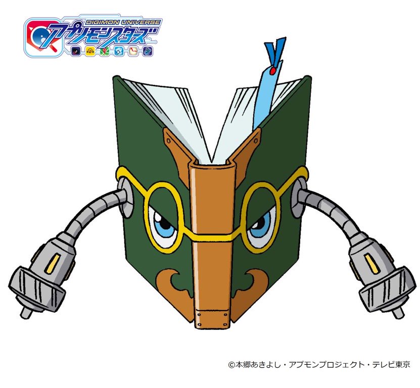 デジモンu アプリモンスターズ公式 第39話 明日の アプモン ではコールモン cv 金子誠 コンパスモン cv 高畑空良 ジショモン cv 高橋伸也 が初登場 お楽しみに デジモン T Co 4boi7cjnrf T Co Cvxakakvry Twitter デジモンu アプリモンスターズ公式 第39話 明日の アプモン ではコールモン cv 金子誠 コンパスモン cv 高畑空良 ジショモン cv 高橋伸也 が初登場 お楽しみに デジモン T Co 4boi7cjnrf T Co Cvxakakvry Twitter