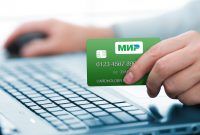 Russia Wants Regulators to Research #Blockchain Security Risks buff.ly/2u48QB5 - makes sense... time for #regtech to step in