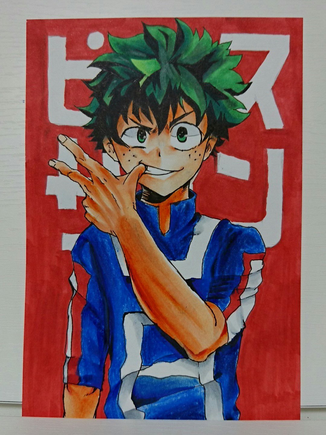 りく デク描きました 相変わらずの格好良さですな ある画像を模写させていただきました 似てない部分もありますがご了承ください 僕のヒーローアカデミア Myheroacademia コピック イラスト 絵 絵描きさんと繋がりたい 模写 デク 緑谷出久