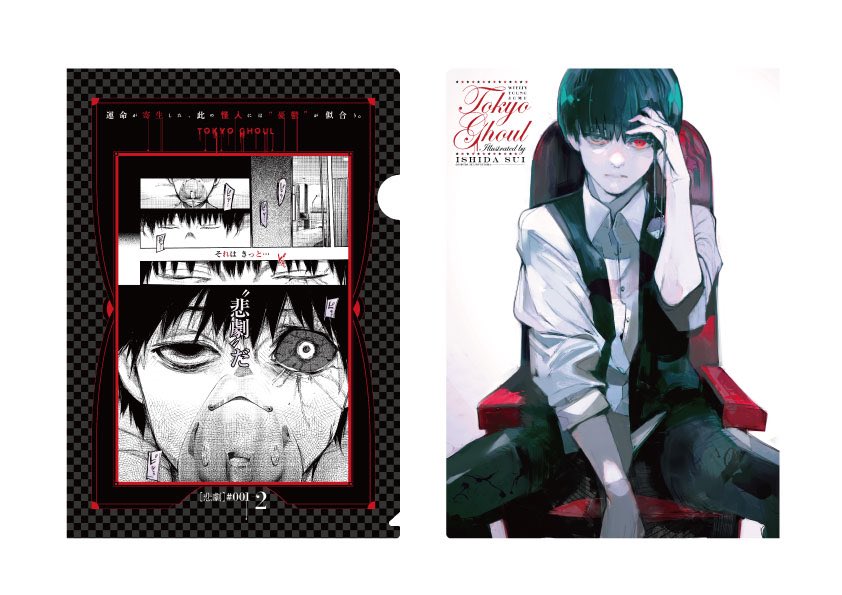東京喰種 ジャンプショップ限定ステッカーとICカードステッカー バラ売り不可 ジャンプショップ 366日ステッカー 8月キャラクターラインナップ