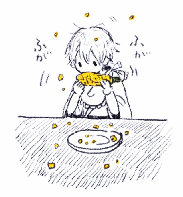 トウモロコシは逃げない 