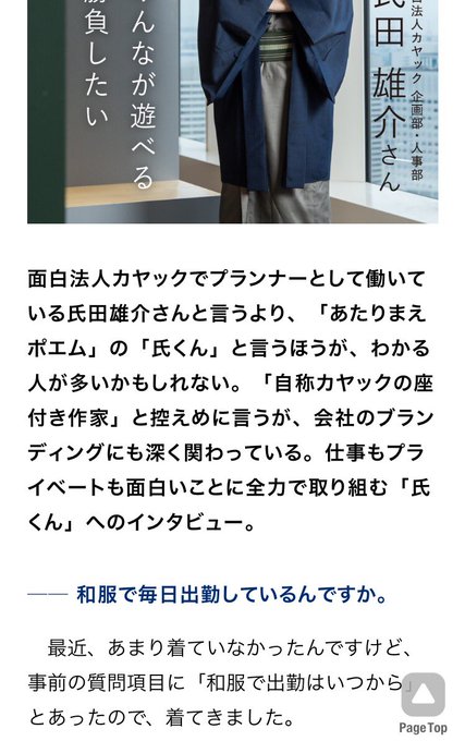 氏くん Ujiqn 17年06月 Twilog 氏くん Ujiqn 17年06月 Twilog