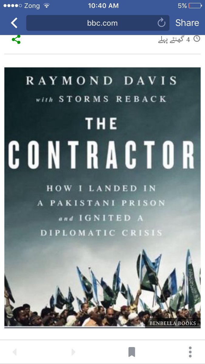 TSM_Humanist's tweet photo. #TheContractor labelled @husainhaqqani #NotAccommodating, Gen Pasha #Helpful and A Col of ISI as #Fixer.
@900chuhay https://t.co/ZgLbJXpy9h