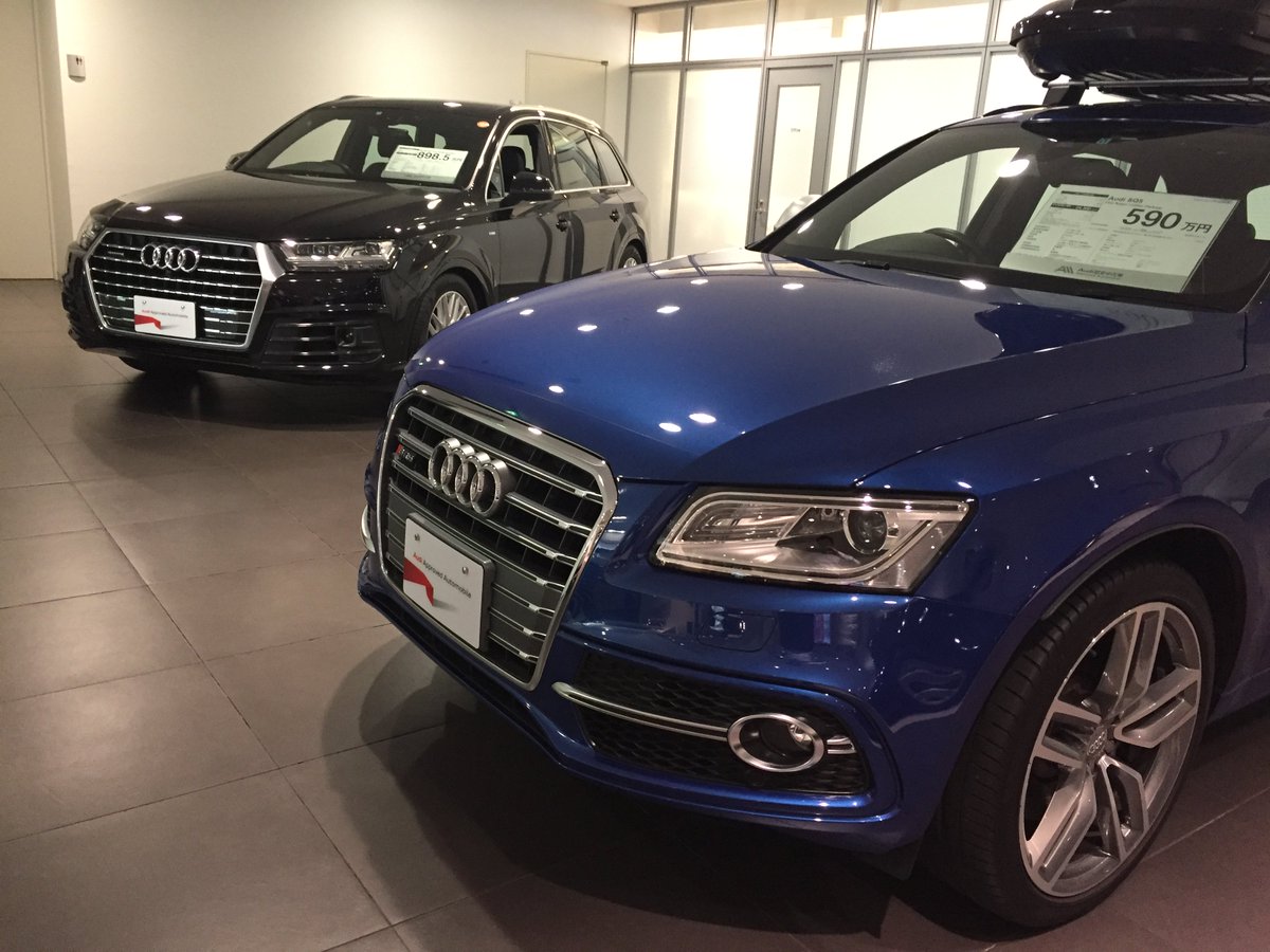 Audi 大阪中央 2階ショールームにて認定中古車厳選のハイエンドモデルを展示中 大型ディスプレイでグループストック約450台からお選び頂けます キッズコーナーもございますので安心してお越し下さいませ 皆様のご来店をお待ちしております Ajs