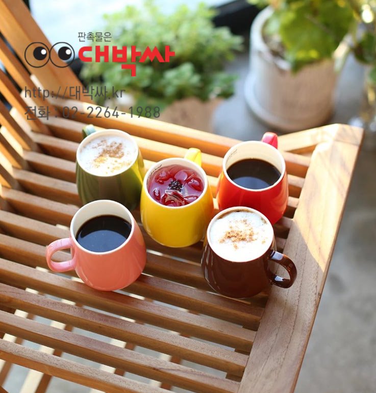 정말 예쁜 머그컵, 오슬로 카페 머그 #예쁜머그컵 #판촉머그컵 #머그컵인쇄 #머그인쇄 #머그컵판촉물 Tel.02-2264-1988 대박싸.kr/shop/view.php?…