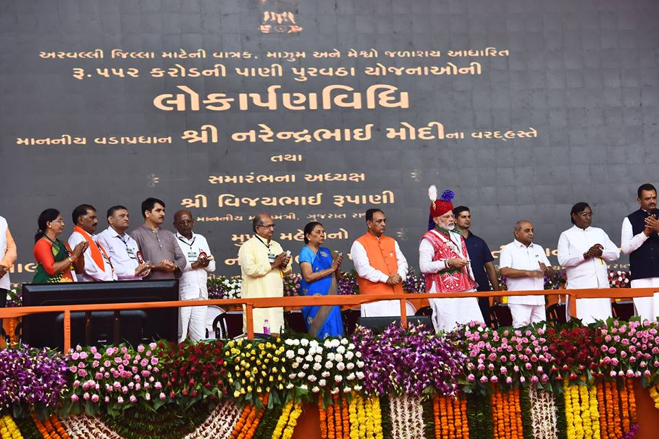 CMOGuj's tweet photo. PM Shri @narendramodi dedicated Rs.552-Cr Vatrak-Mazum-Meshwo reservoir based water supply scheme at Modasa to ensure adequate water supply https://t.co/vFLT3i8CQH