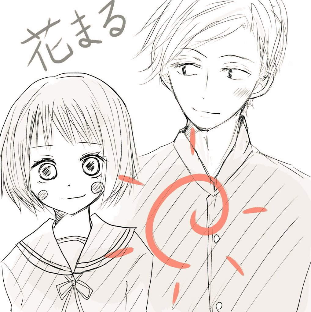 ちびまる子ちゃん Twitter