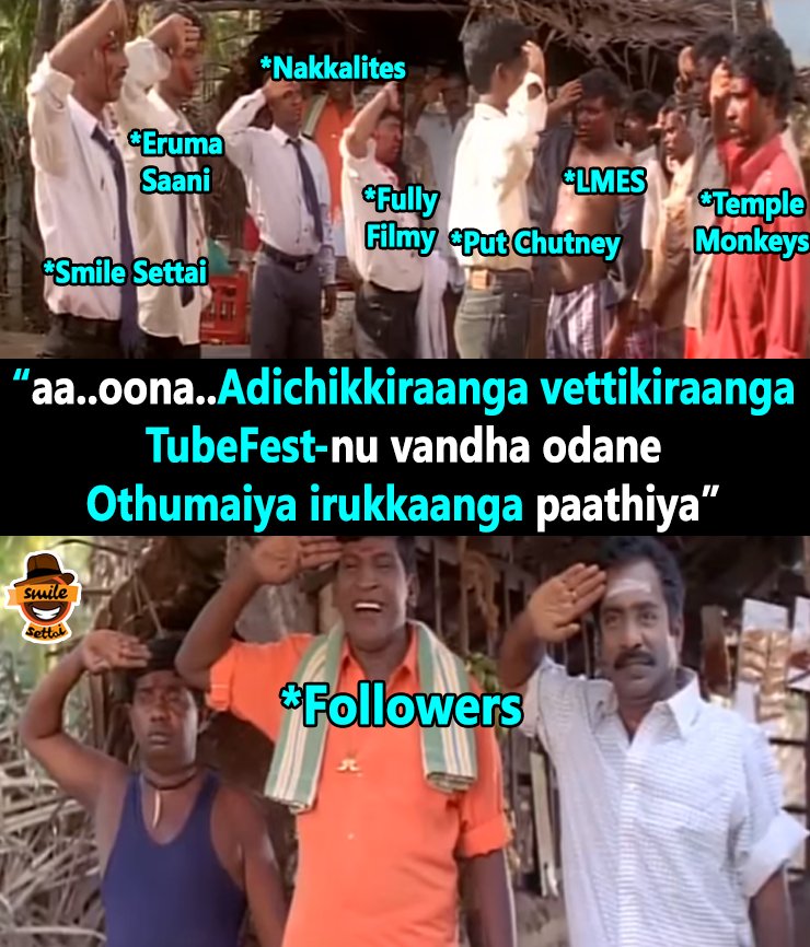 SmileSettai's tweet photo. Jai Hind 😆😆😆
#JumpCuts #erumaisaani #templemonkey #PutChutney #SmileSettai #smilemixture #LMES #Nakkalaties #FullyFilmy https://t.co/Us5NbRSiRT