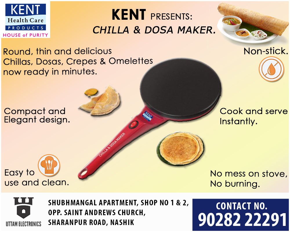 UttamElect's tweet photo. Buy the Most Authentic products at #UttamElectronics
#Product #electronics #Kent #Healthcare #dosamaker https://t.co/kl0WbYTPfR