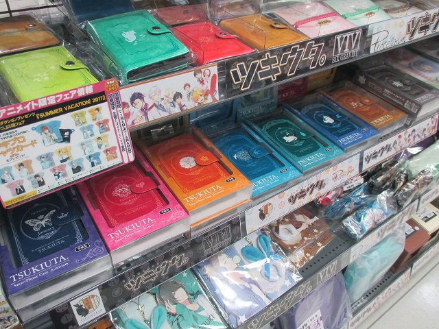 アニメイト広島 グッズ再入荷情報 ツキウタ 手帳型スマホケース が再入荷致しましたヒロ 全機種対応のスマホケースです お電話でのお取り置きも可能ですのでお気軽にお問合せくださいヒロ アニメイト広島 グッズ再入荷情報 ツキウタ 手帳型スマホケース が再入荷致しましたヒロ 全機種対応のスマホケースです お電話でのお取り置きも可能ですのでお気軽にお問合せくださいヒロ