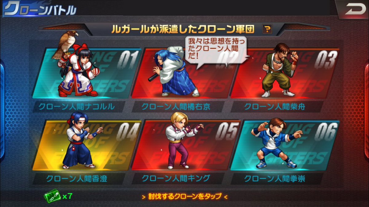 公式 Kof 98 Um Ol ゚d゚ 血を吐いた 公式 Kof 98 Um Ol ゚d゚ 血を吐いた