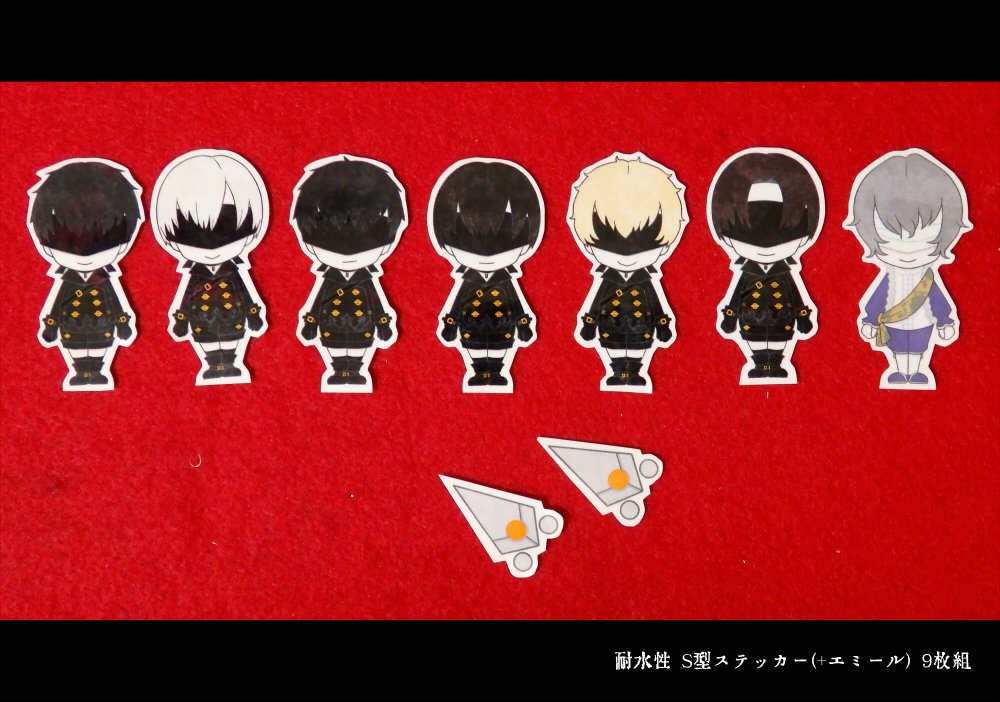 7/2 TwinkleMirge6 スペース:西4ケ28a お品書き ◇9S・153アクリル