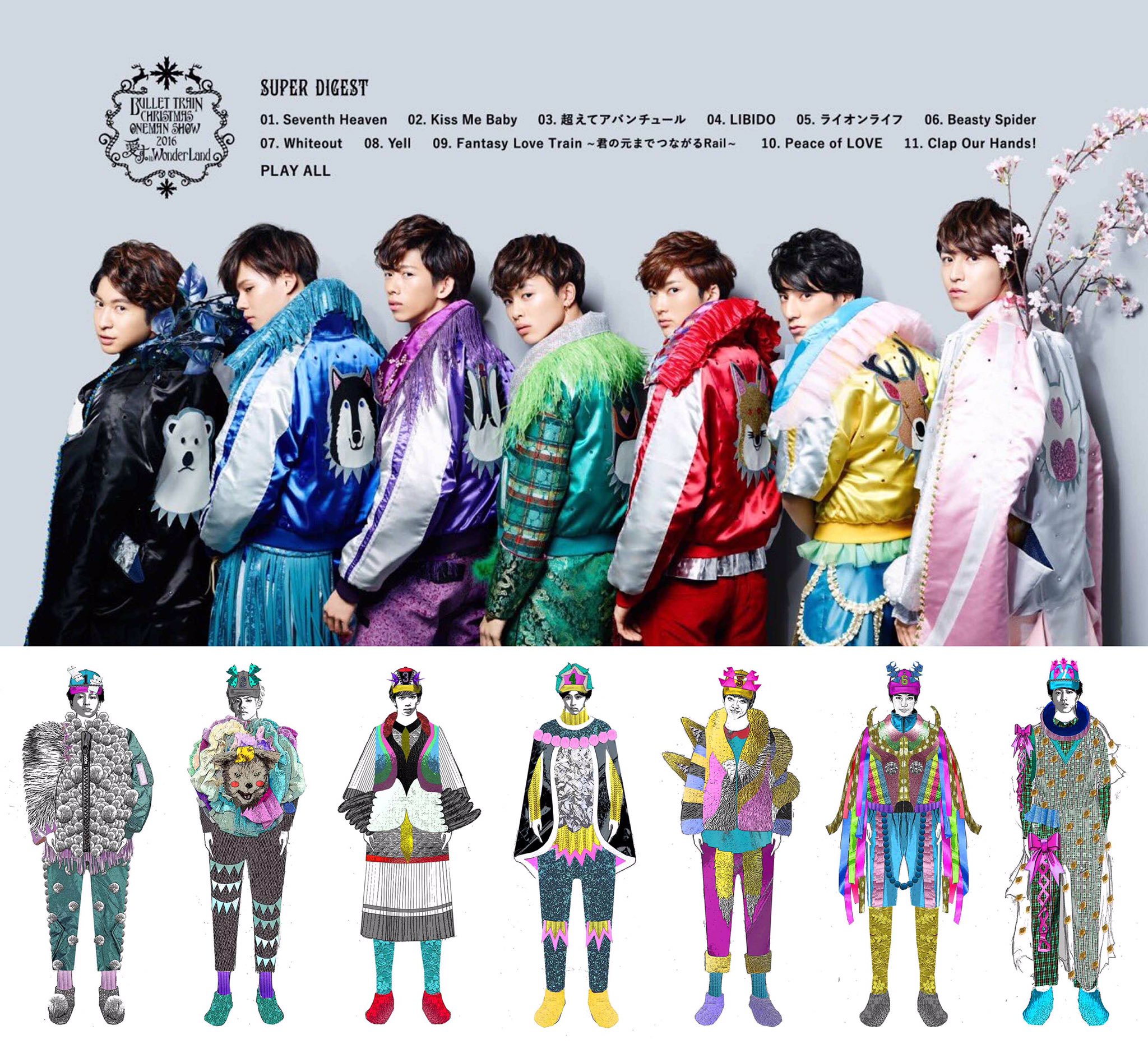 Amazon.co.jp: BULLET TRAIN CHRISTMAS ONEMAN SHOW 2016 愛す