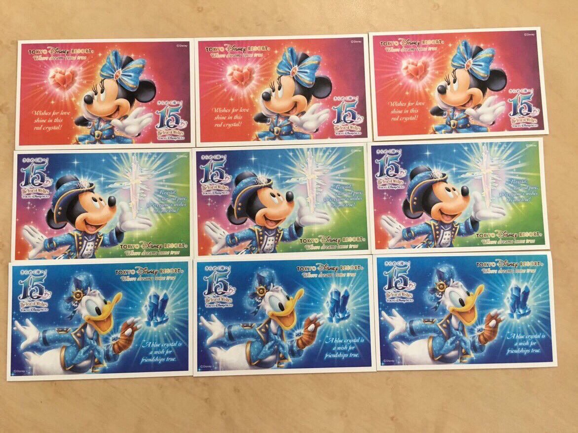 優れた品質 夢の国行きペアチケット その他 優待券 割引券 7 316 Canapat Org Mx