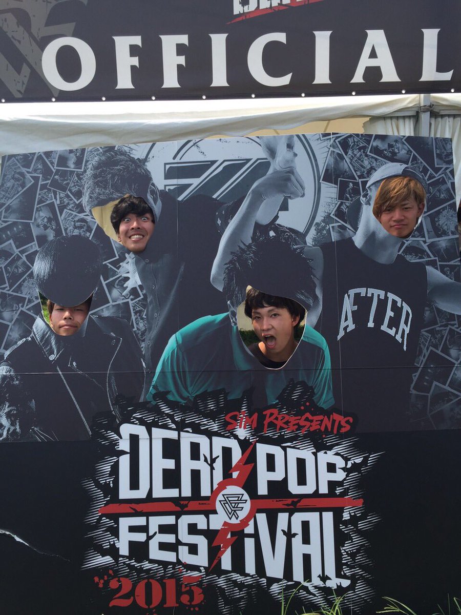 dumbass_ks's tweet photo. DPF今年は行かないから過去の余韻に浸っとこ。。。
#DPF2015
#DPF2016 https://t.co/8X2pforAU6