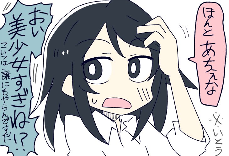 ♡あんず◡̈*♡ 杏 あんず (@13_anzu_yd) / X