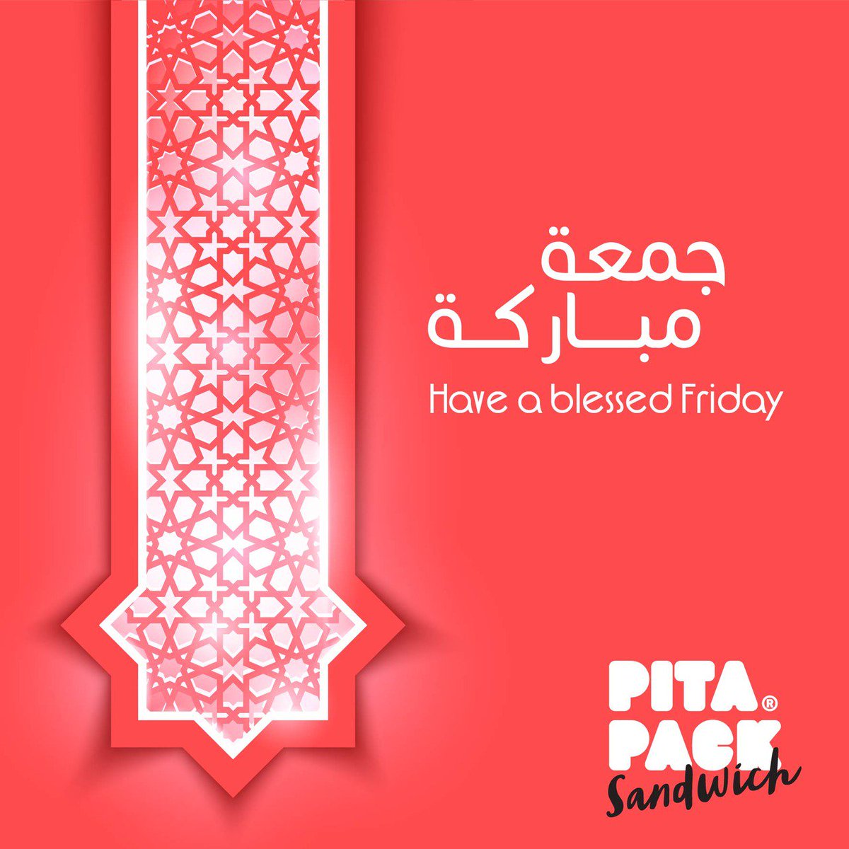 PitaPackKSA's tweet photo. جمعة طیبة علینا وعلیكم
Have a ... #PitaSandwich #PitaPack #PitaAllTheWay #JeddahFood #JeddahFoodie #Delivery #Summer  #Friday #BlessedFriday https://t.co/4MhxOKK3eh