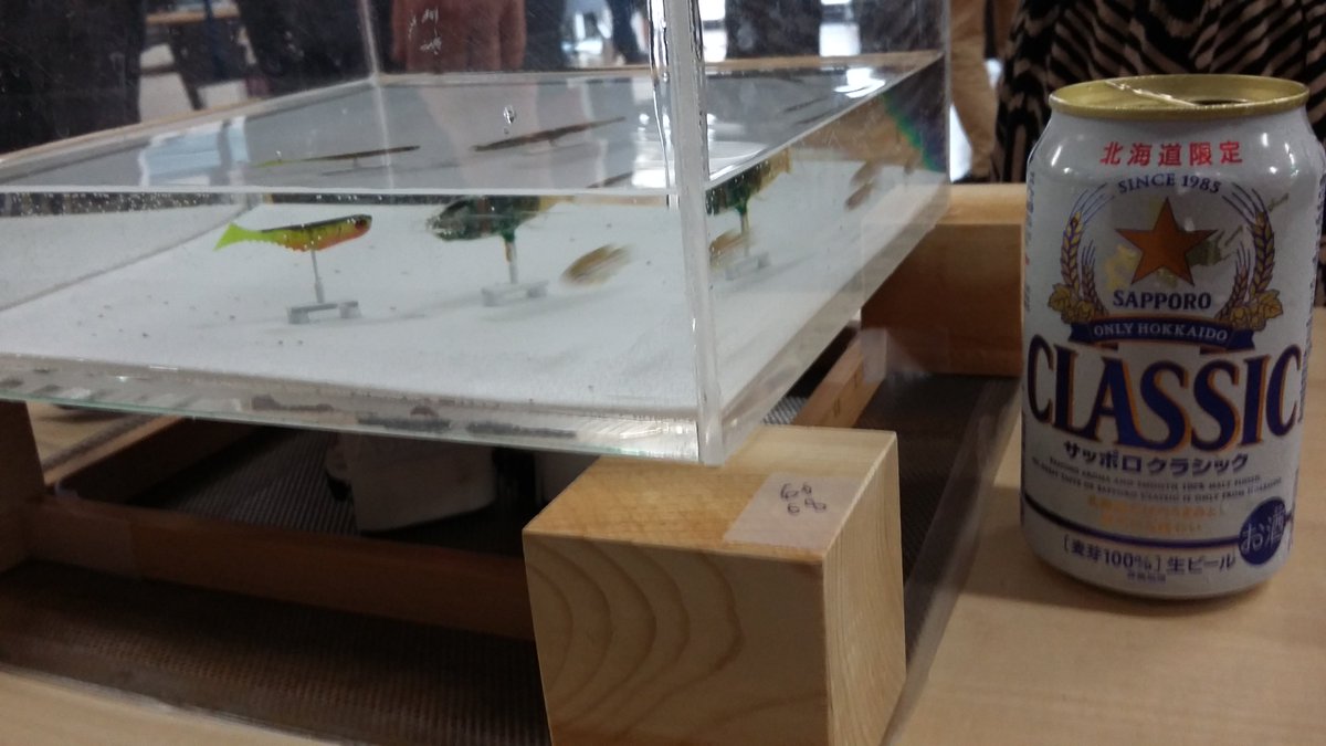 _Frank_Bonnet's tweet photo. Great atmosphere at #AMAM2017 where we demonstrated a small version of our setup for fish behavioural studies at #Sapporo @AssisiEU https://t.co/Cg2HDOUbob