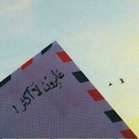 رونق الندى (@saa____f) on Twitter photo 