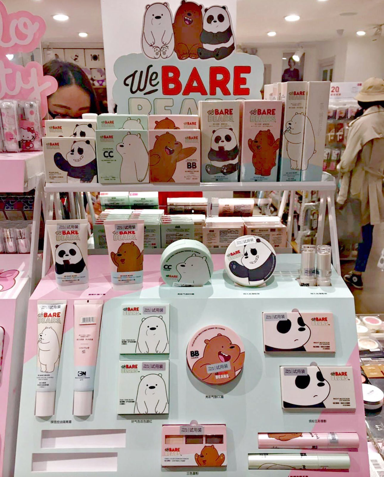 We bare best sale bears lego miniso