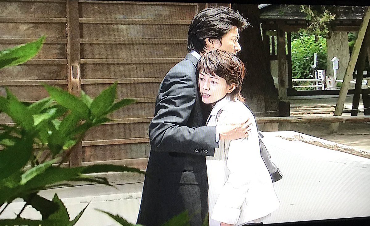Mino 夏樹静子サスペンス訃報は午後二時に届く で やっちゃん補給 沢口靖子 Mino 夏樹静子サスペンス訃報は午後二時に届く で やっちゃん補給 沢口靖子