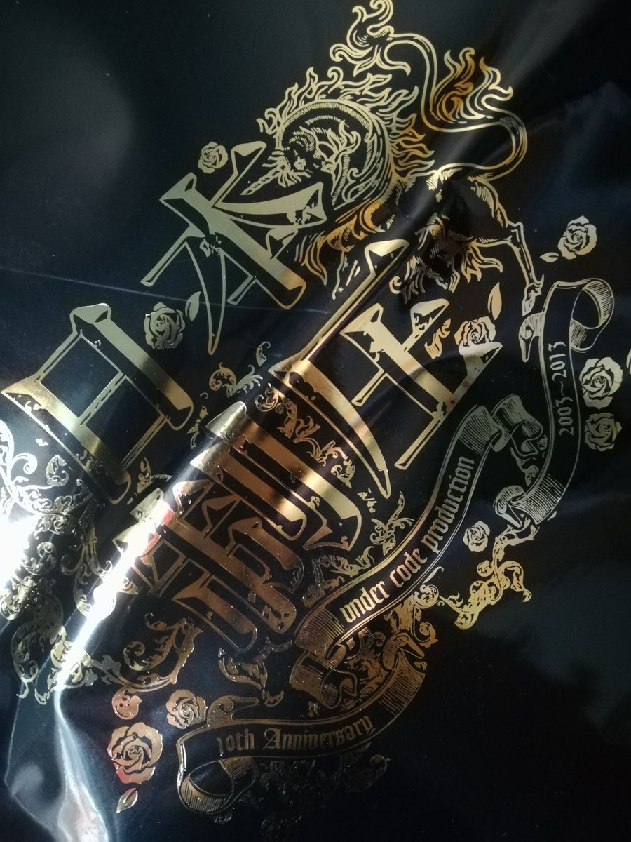 Lawrlia's tweet image. Nostalgia. #ucp #undercodeproduction #vk