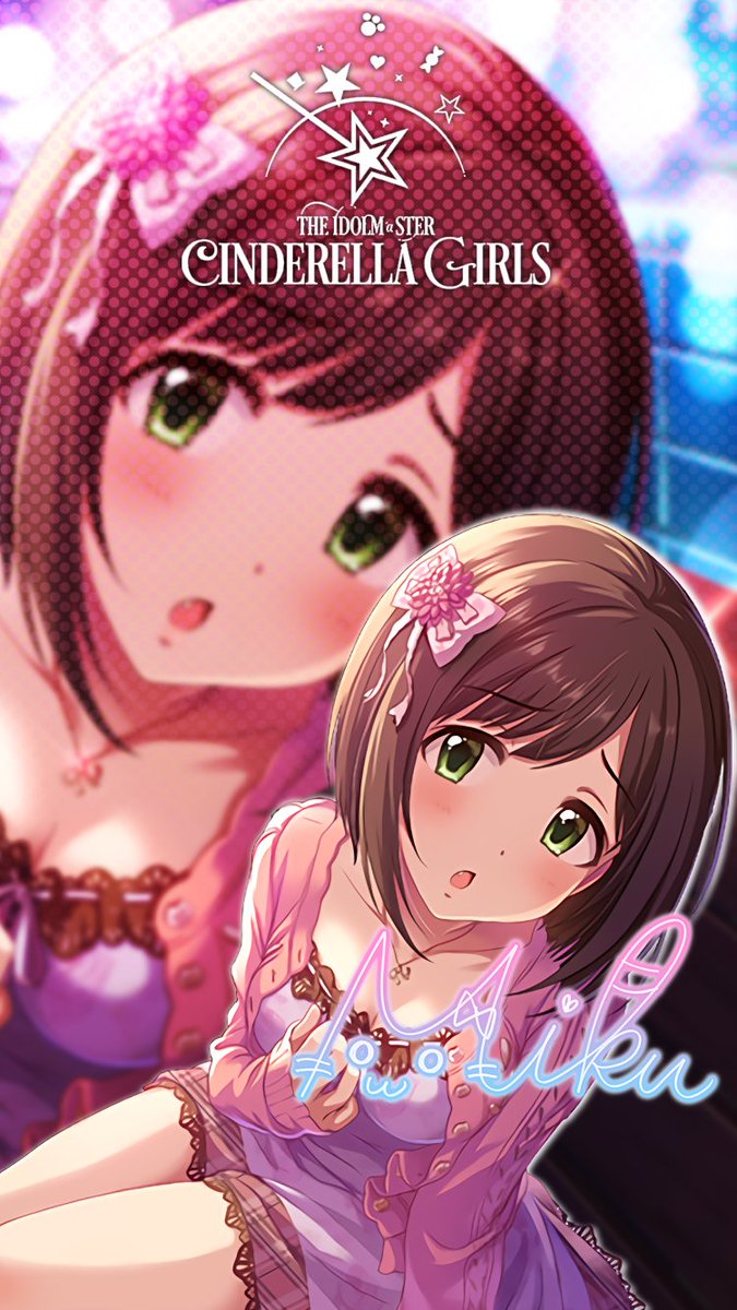 じょにーp Iphone壁紙 アヴァンチュール シャト 前川みく デレステ Iphone壁紙デレステ 前川みく 気に入っていただけたら フォロー Amp Rtお願いします T Co Bmjn7e1nml Twitter