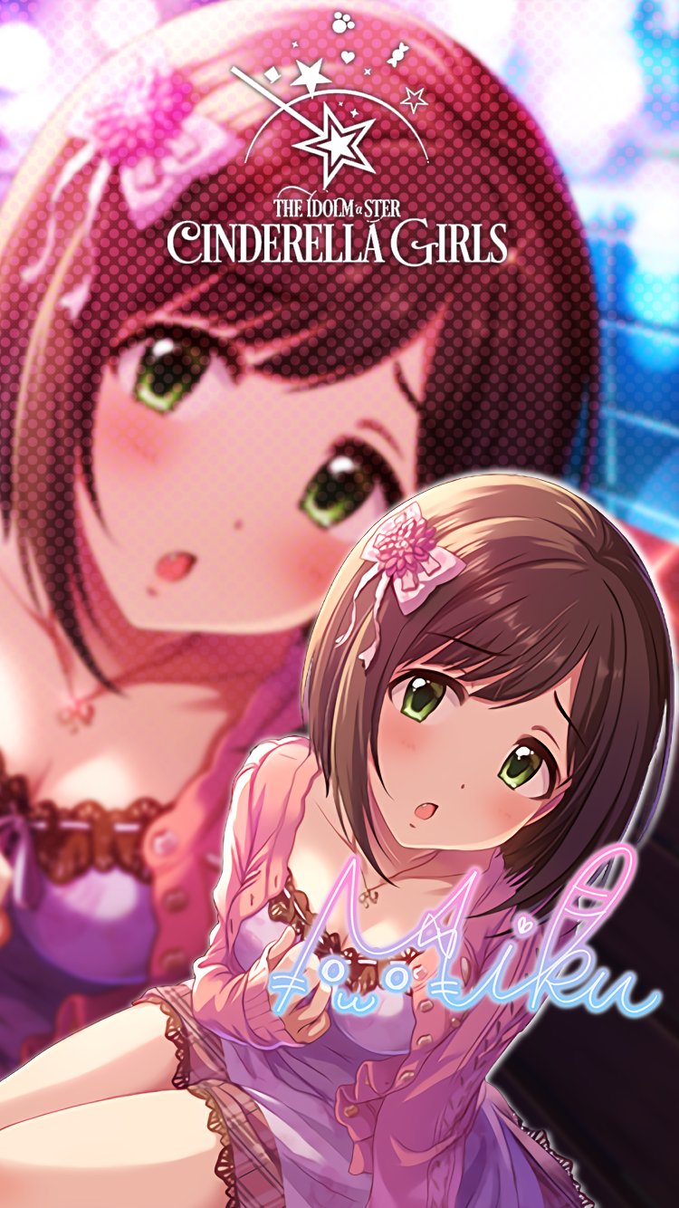 تويتر じょにーp على تويتر Iphone壁紙 アヴァンチュール シャト 前川みく デレステ Iphone壁紙デレステ 前川みく 気に入っていただけたら フォロー Amp Rtお願いします T Co Bmjn7e1nml