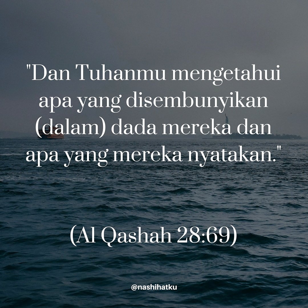 Kata Kata Sesungguhnya Allah Maha Mengetahui
